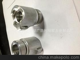 深圳市龍崗區平湖廣浩利精密五金制品廠 專注品質,精密制造的企業典范